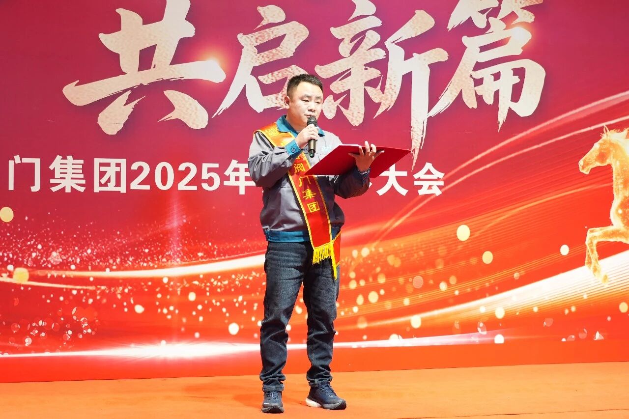 南宫NG28·(集团)相信品牌力量有限公司