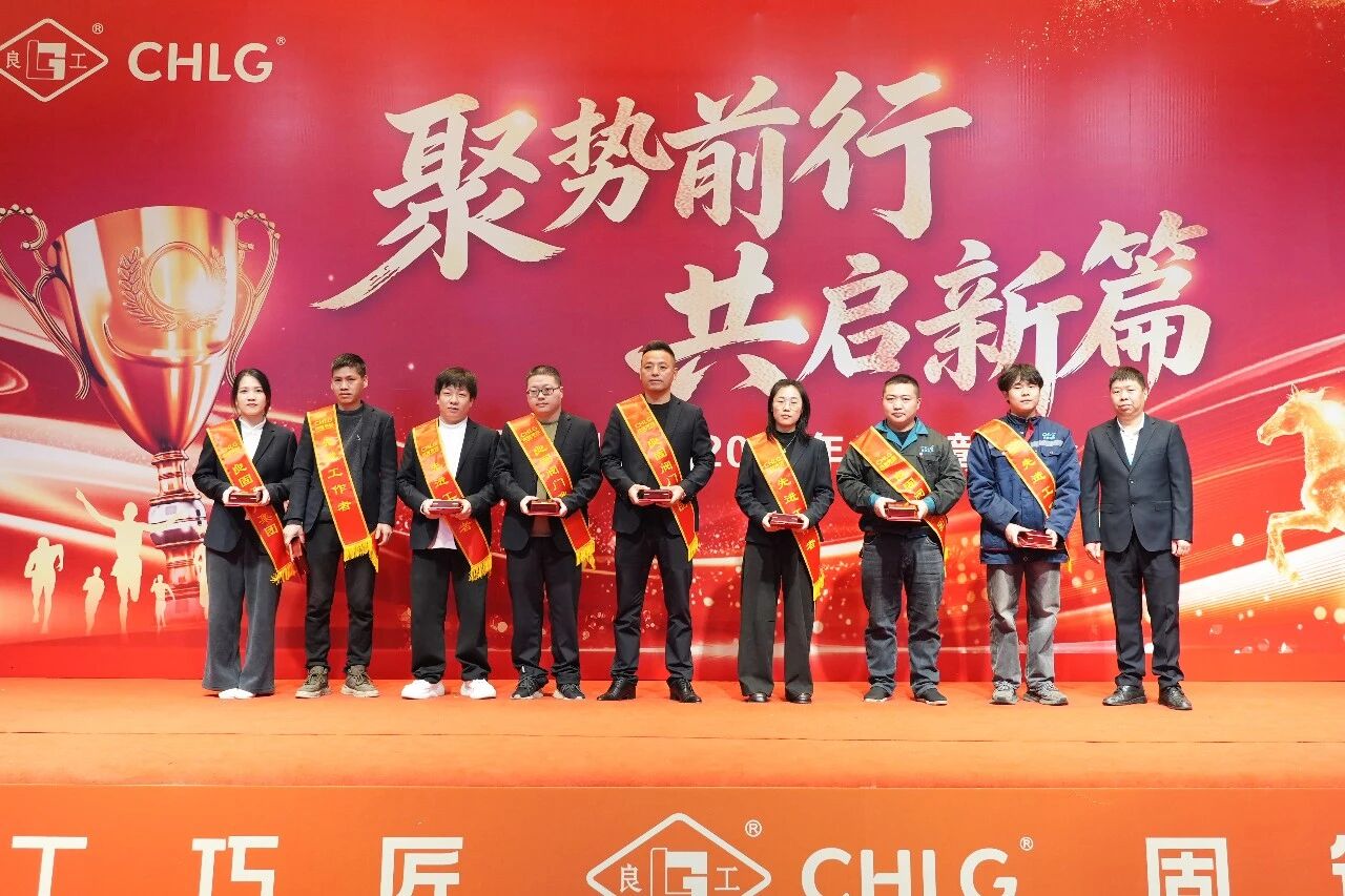 20260330101011_0445 南宫NG28·(集团)相信品牌力量有限公司