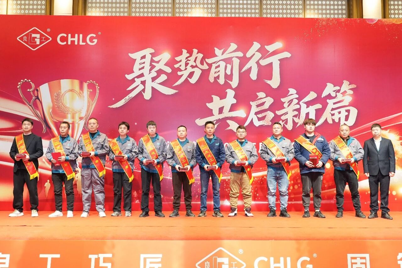 20260330101129_2876 南宫NG28·(集团)相信品牌力量有限公司