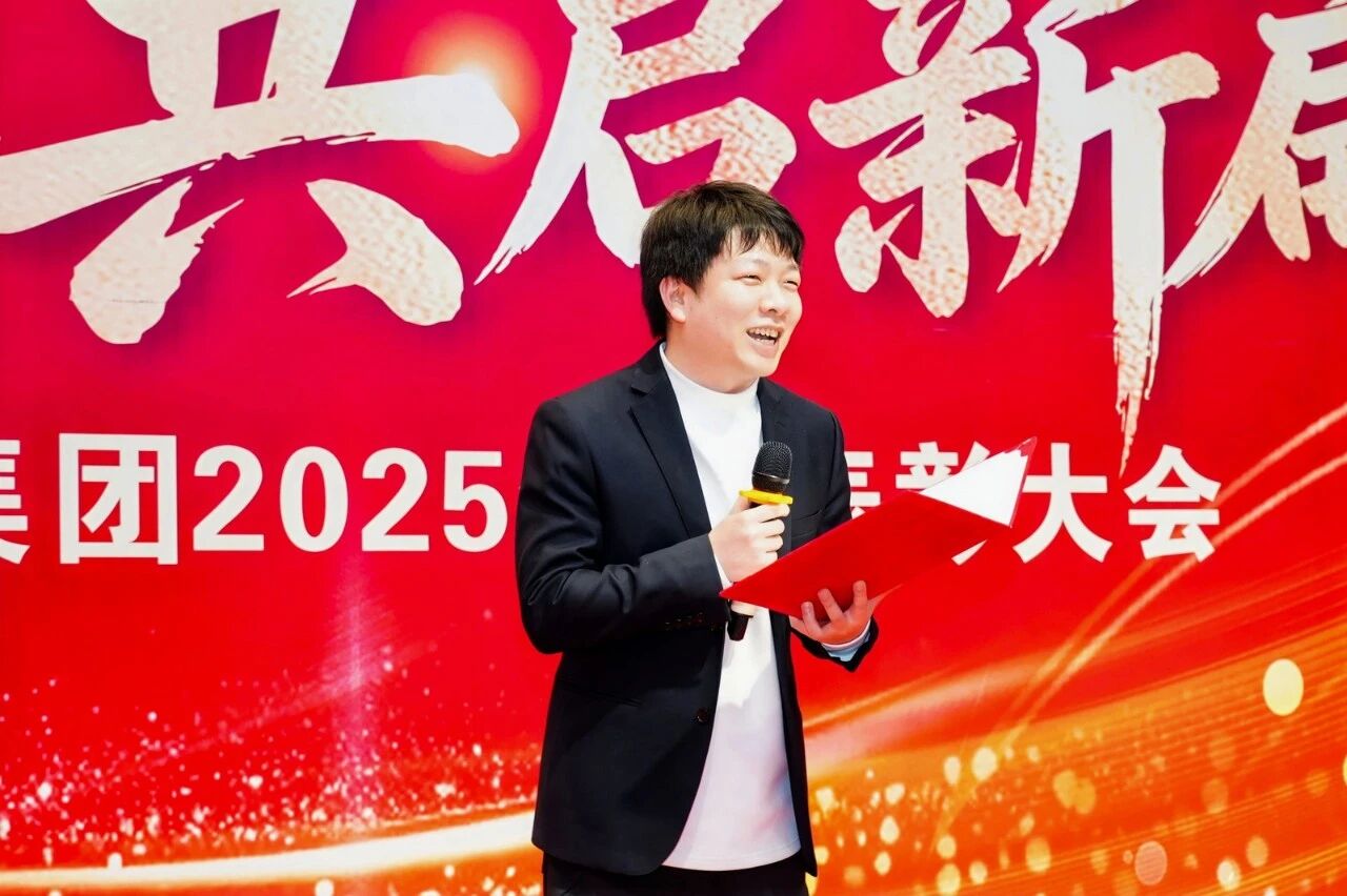南宫NG28·(集团)相信品牌力量有限公司
