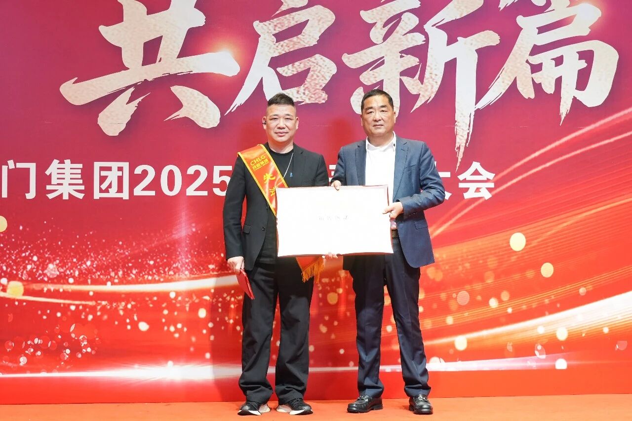 南宫NG28·(集团)相信品牌力量有限公司
