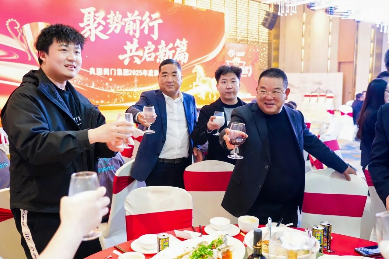 南宫NG28·(集团)相信品牌力量有限公司
