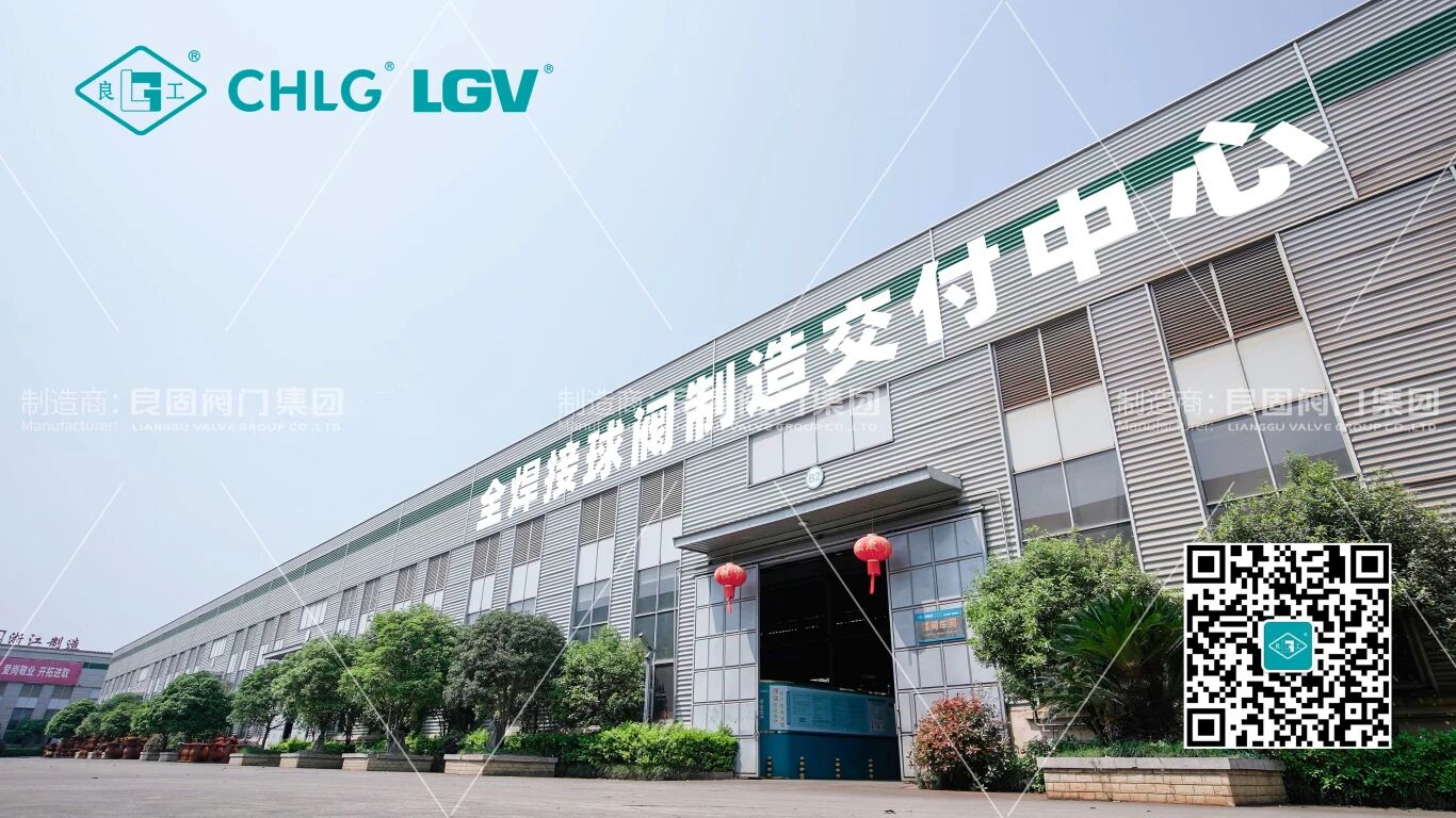 南宫NG28·(集团)相信品牌力量有限公司
