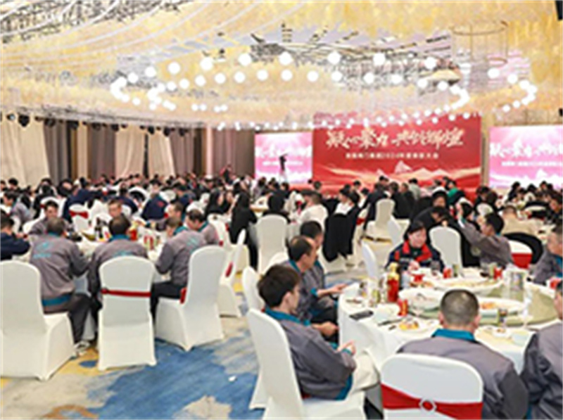 凝心聚力 共创鲜丽 | 南宫NG28集团2024年度赞美大会