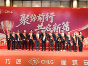 南宫NG28集团2025年杜着秀员工赞美大会圆满进行丨2025 Outstanding Employee Awards of Lianggu Valve Group Concluded Successfully