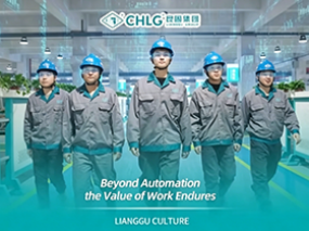 科技向前，劳动者始终闪光｜南宫NG28集团致敬每一位奋斗者 Beyond Automation, the Value of Work Endures